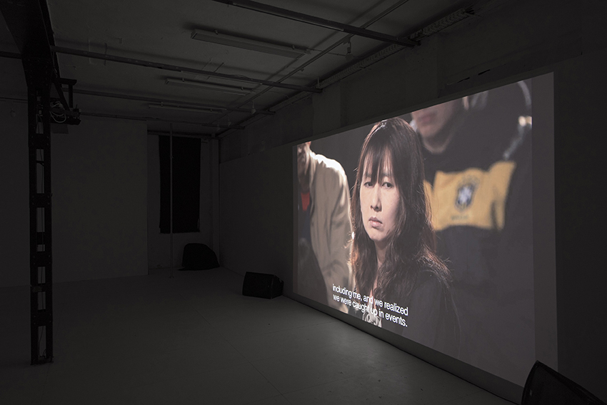 Ausstellungsdokumentation, Büro für Fotografie